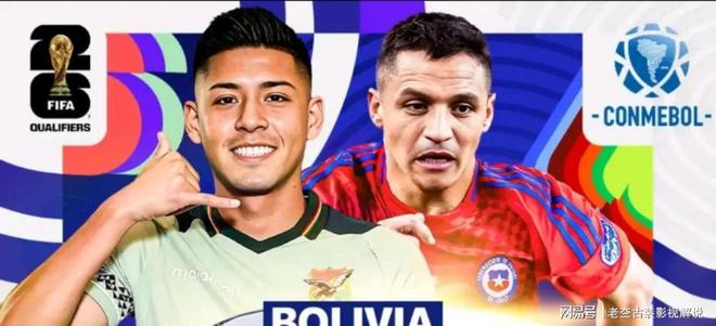 包含匈牙利阻击失败遗憾出局,主教练呼吁反思的词条 包含匈牙利阻击失败遗憾出局,主教练呼吁反思的词条