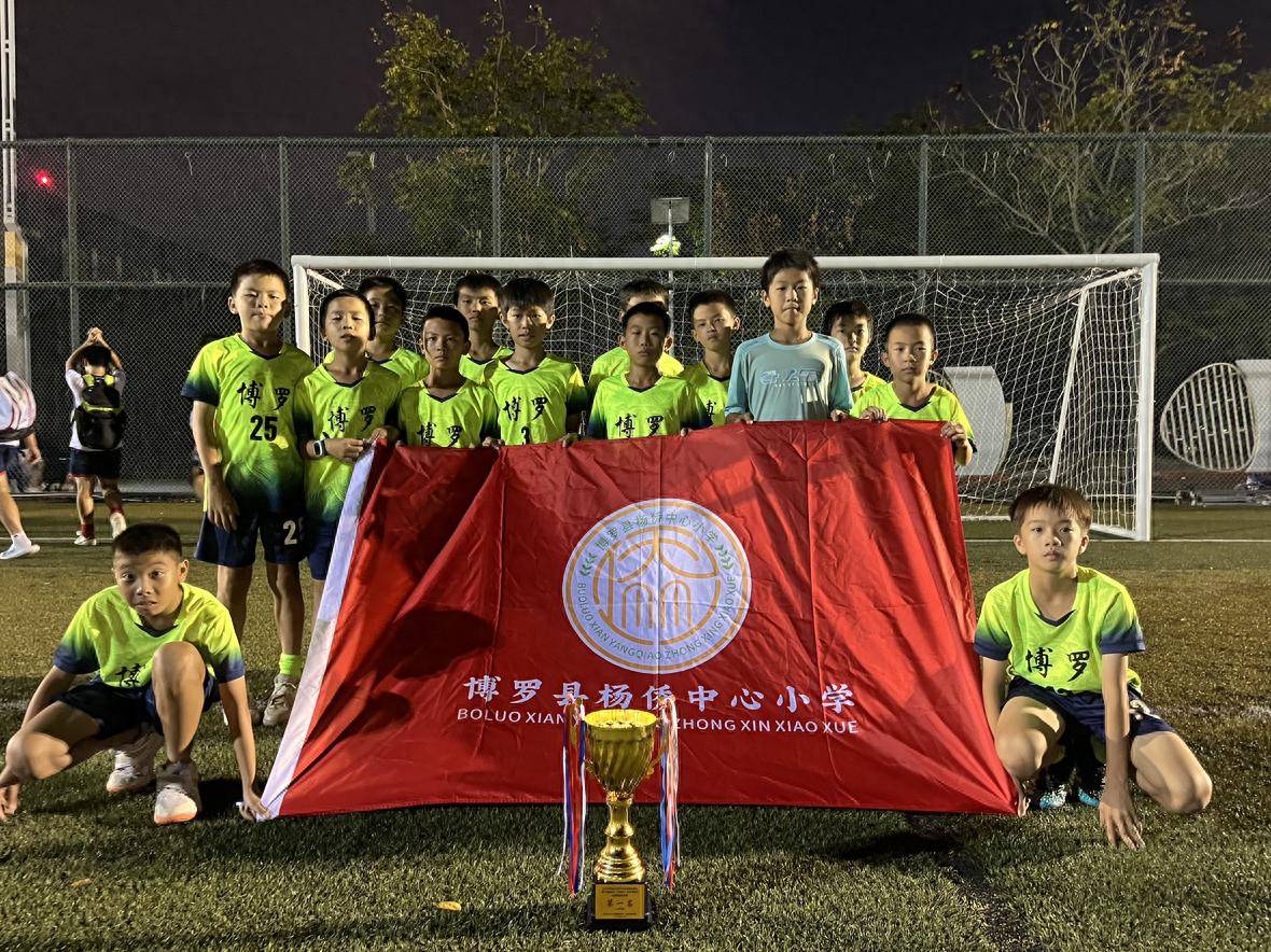 亚洲队众将团结拼搏，取得佳绩