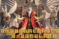 圣埃蒂安迎战摩雷尔:谁将获得胜利? 圣埃蒂安迎战摩雷尔:谁将获得胜利?