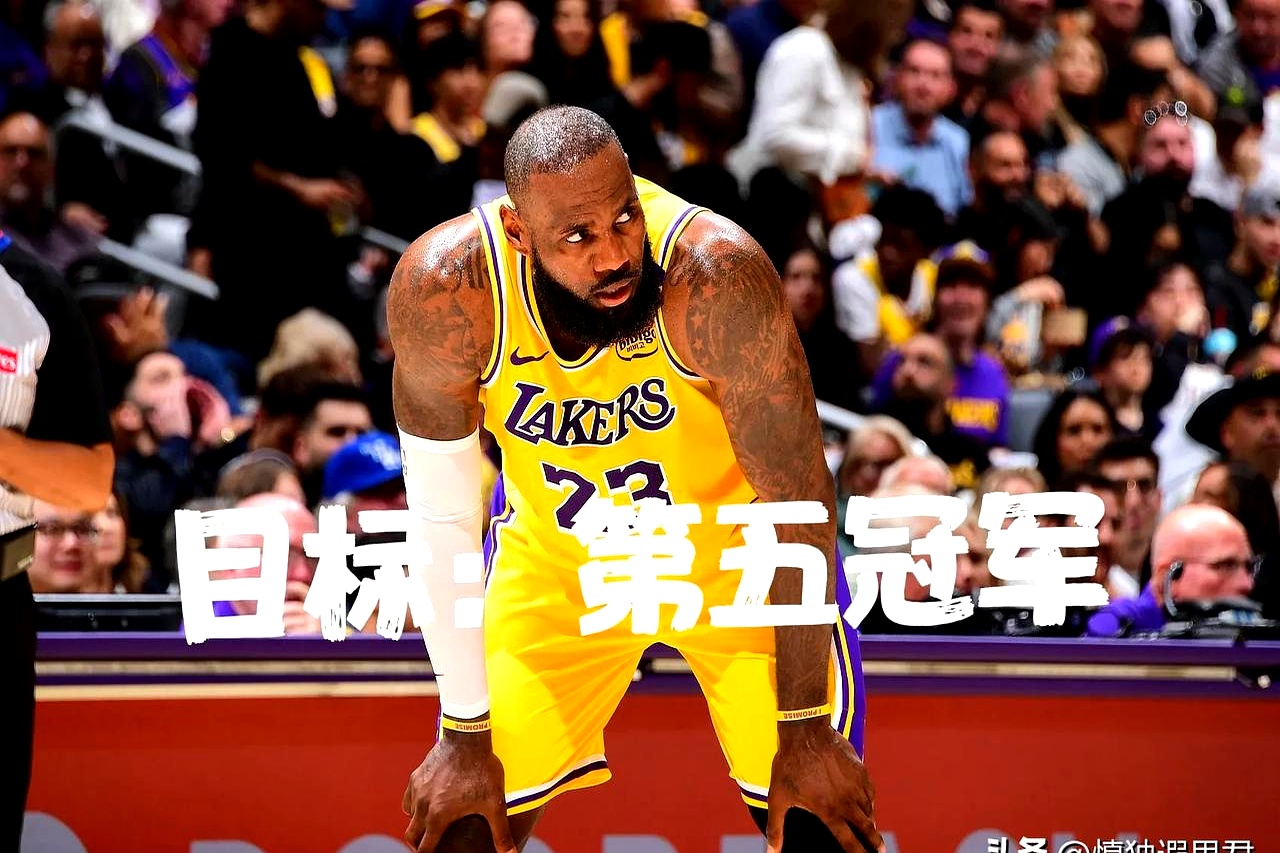 乐鱼体育在线娱乐-詹姆斯空砍47分，湖人力克太阳进军西决