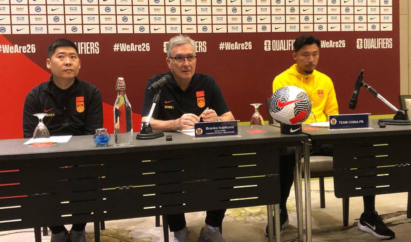 胡尔城队客场大败，主帅考虑战术调整