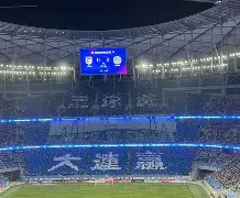 乐鱼官方网站-热门足球盛事蓄势待发！球队竞技风采