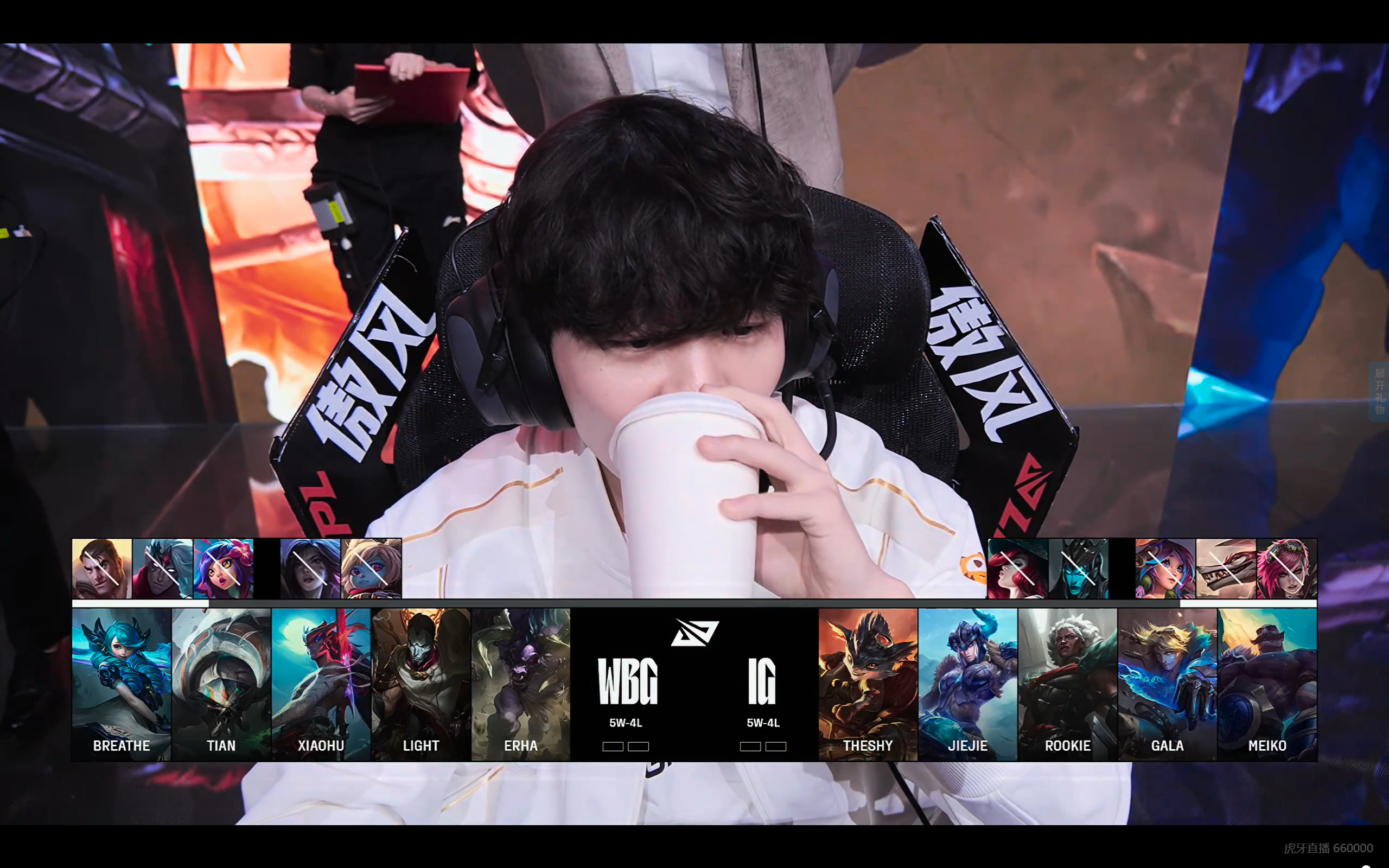 包含EG翻盘IG，Uzi操刀奇招英雄翻盘激烈交锋四强赛，引爆全场热议的词条