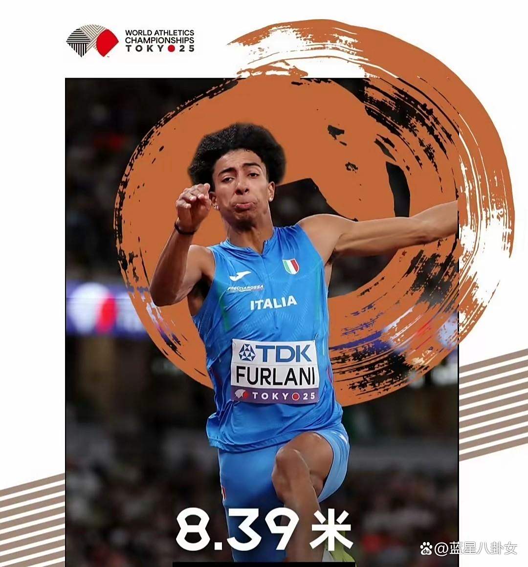 田径比赛取得佳绩，墨西哥运动员稳坐第一