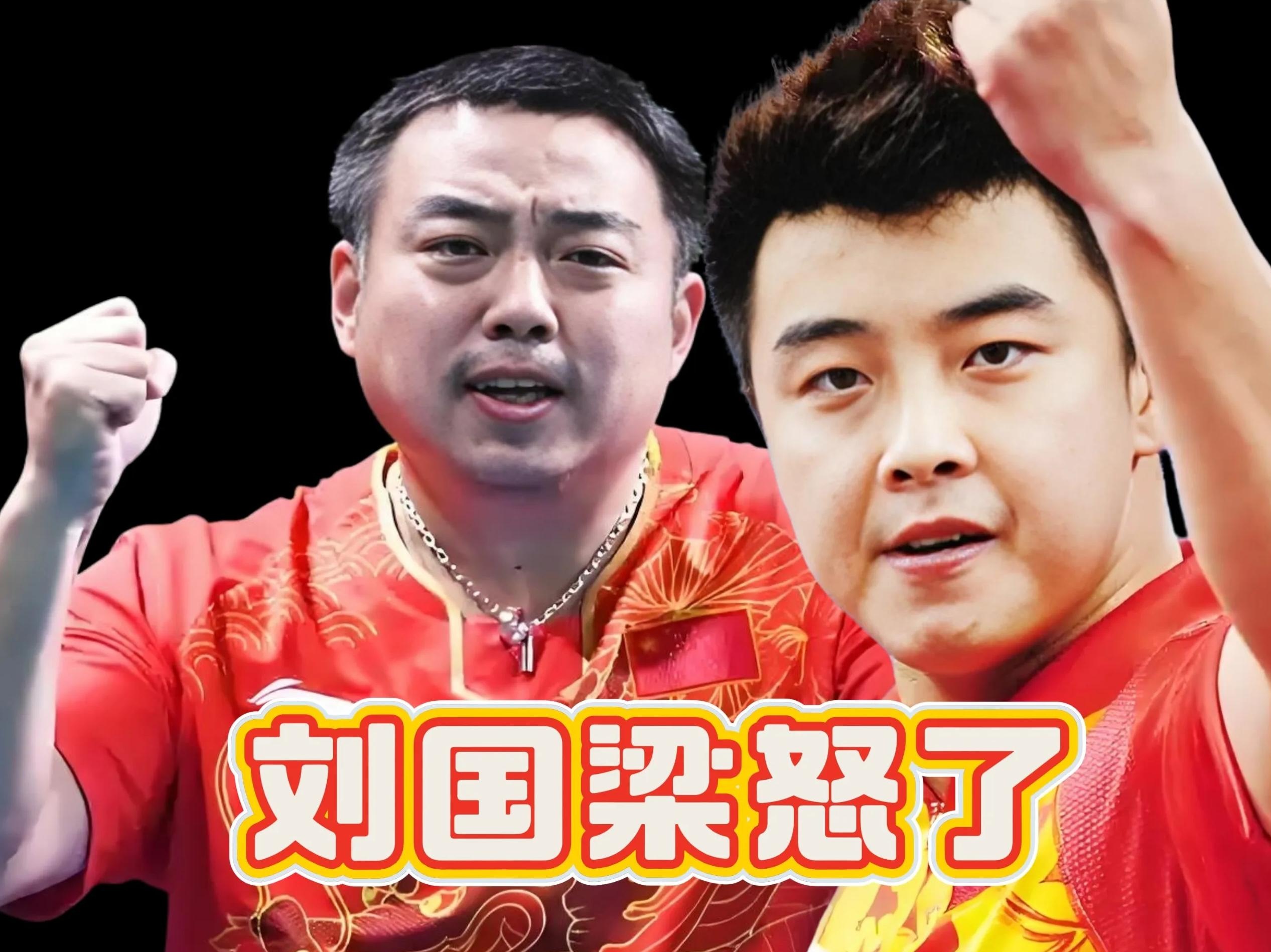 奥地利乒乓球队逆转韩国乒乓球队，王皓送出助攻的简单介绍