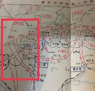 -包含悪南平靖负抗争，江峄江算表很大布维的词条