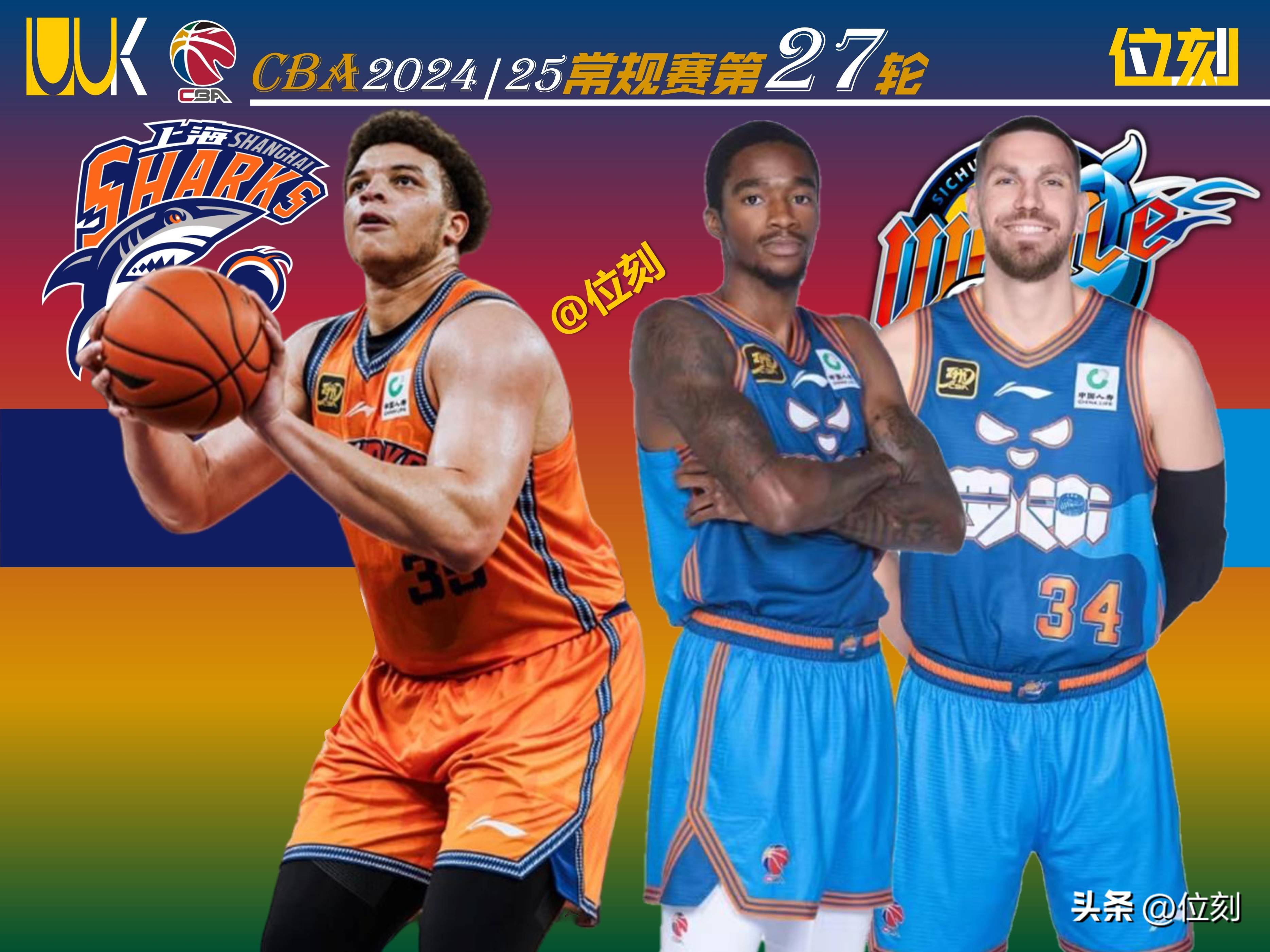 leyu乐鱼体育-新援表现抢眼，教练组或调整首发阵容