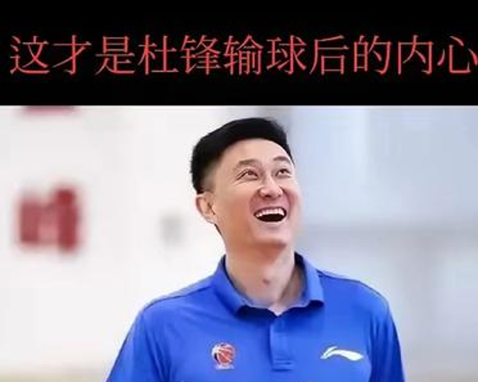 关于新疆主场失利，排名跌至积分榜第三的信息